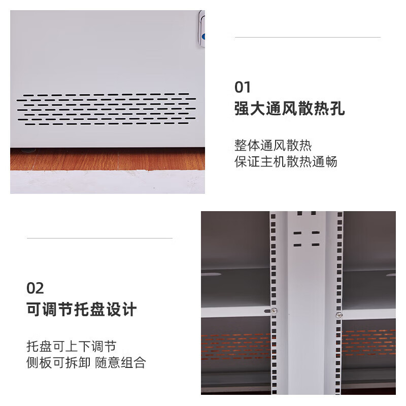 鑫导 C白色桌面五联 套