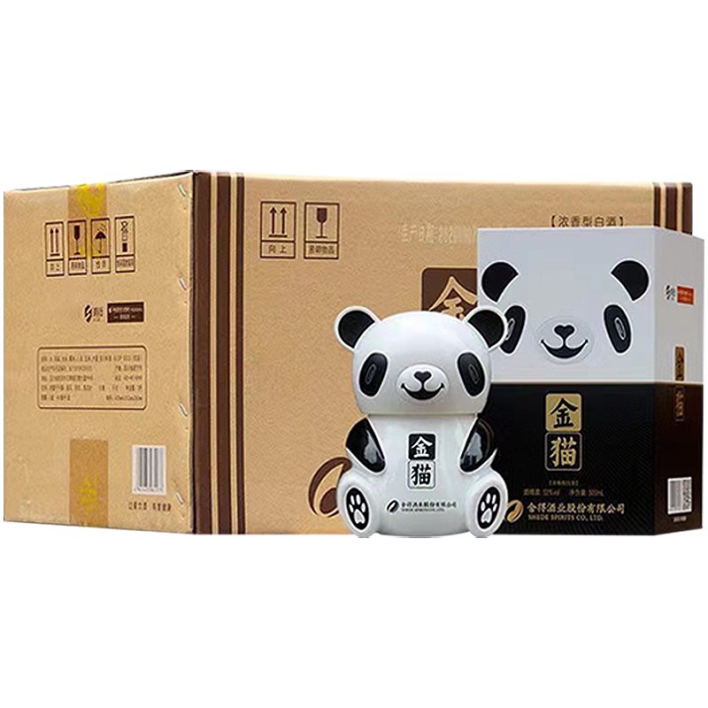 舍得酒业 金猫酒 52度500ml*6瓶装整箱 浓香型白酒