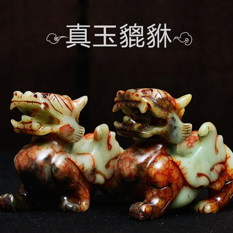 家柏饰(CORATED)岫玉貔貅摆件一对真玉石 家居电视柜客厅装饰摆设高清大图