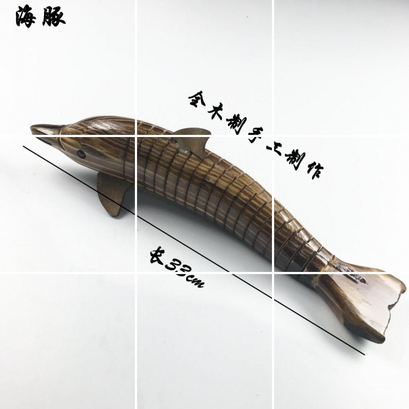 工艺摆件海豚恐龙鳄鱼模型仿真木质玩具儿童松鼠木制木头鱼鲨鱼 杏色杏色高清大图