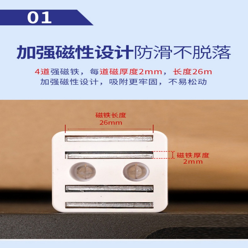 珂攸洋A4标识牌蓝色高清大图