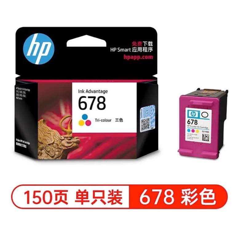 惠普(HP)678原装黑色墨盒 打印机高清大图