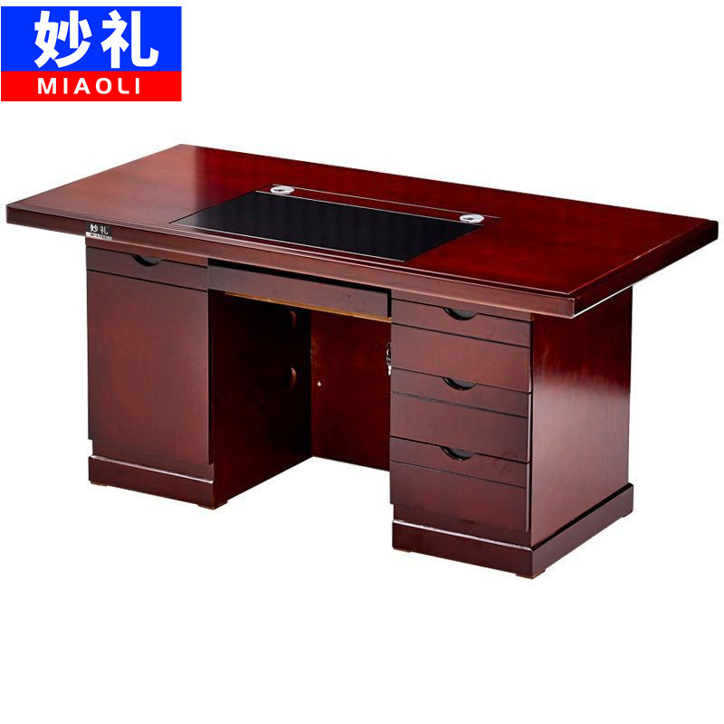 妙礼办公桌1600*800*760mm张高清大图