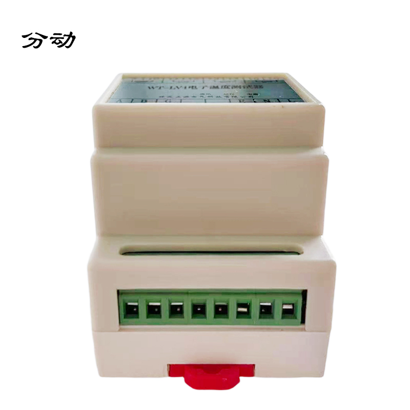 分动 电子温度测试器 WT-LV4高清大图