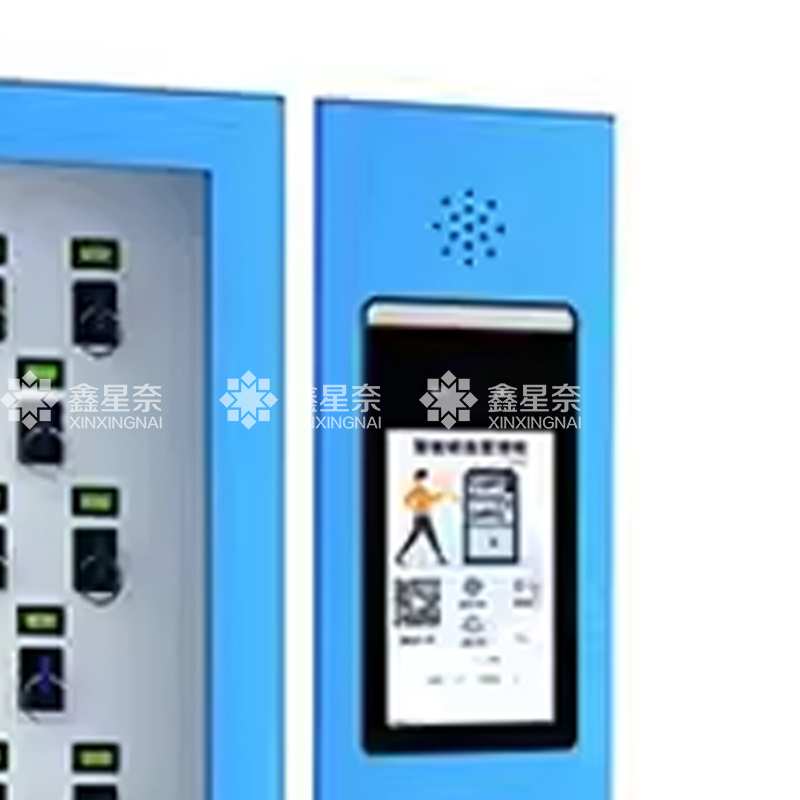 鑫星奈 XXN4022336RFID智能钥匙柜站立式汽车钥匙管理柜钥匙箱 50位高清大图