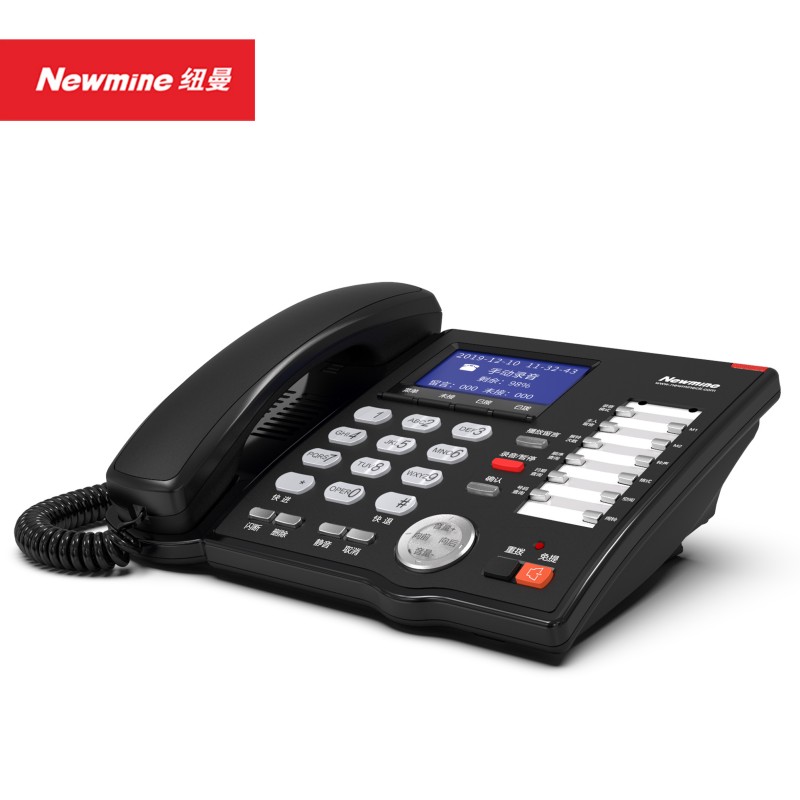 纽曼Newmine HL2008TSD-918(R) 录音电话桌面设计大屏来电显示智能中文菜单轻松操作高清大图