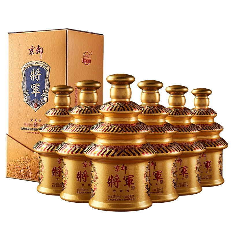 京都三星将军系列浓香型45度天坛瓶礼盒酒500ml1瓶整箱白酒整箱装500