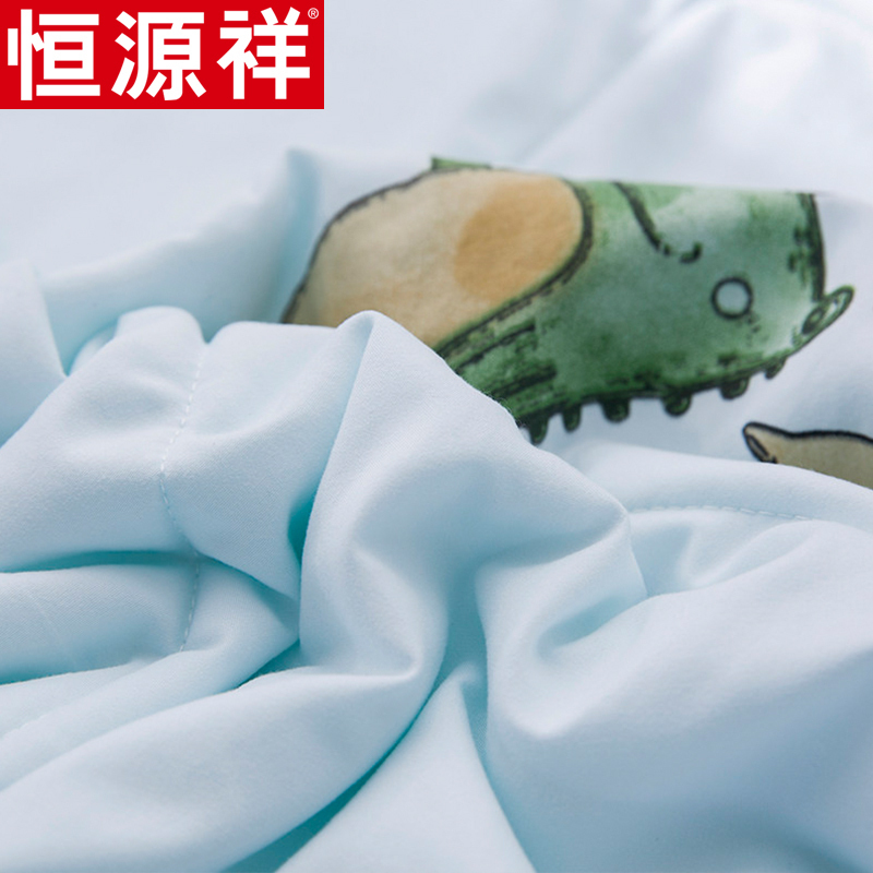 恒源祥被子纤维空调被水洗棉空调夏被