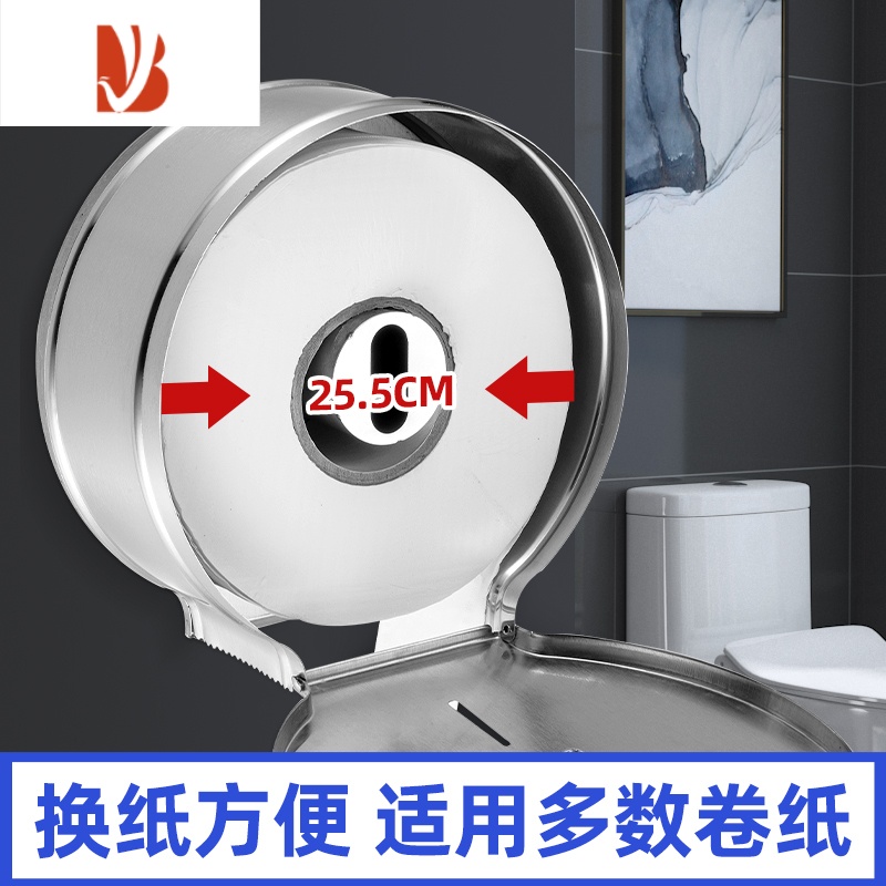 三维工匠不锈钢304大盘擦手大卷纸盒酒店卫生间公共厕所手纸巾盒防水厕纸 玫瑰金 镜面高清大图