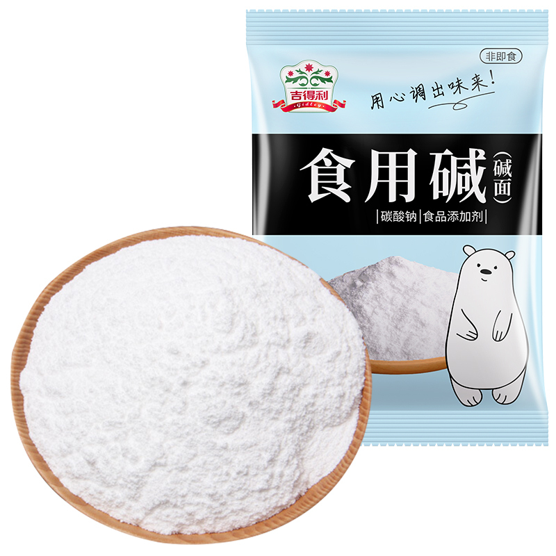 吉得利 食用碱200g*4袋 蒸包子馒头碱面纯碱