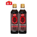 海天零添加醋0金标陈醋450ml*2瓶