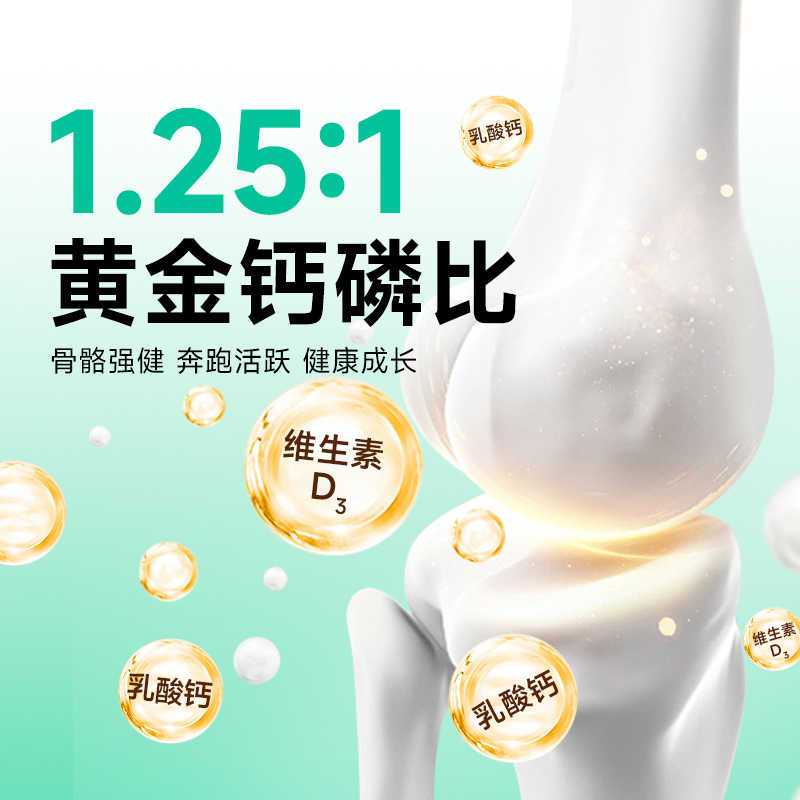 凯锐思泰迪萨摩耶金毛拉布拉多比熊狗粮小型犬幼犬成犬全犬种通用粮