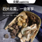 贡极干货野生精选松茸松露白菌羊肚菌臻养山珍礼盒400g*1盒