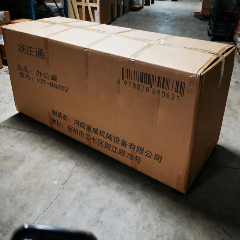 扬正通办公桌高清大图