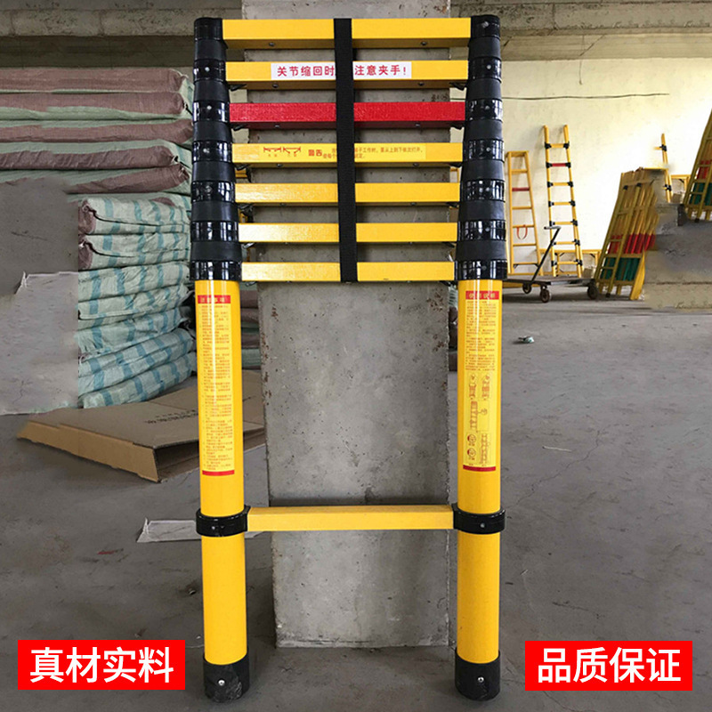 理念 2米 杰安达玻璃钢伸缩梯绝缘梯鱼竿梯电工绝缘竹节梯