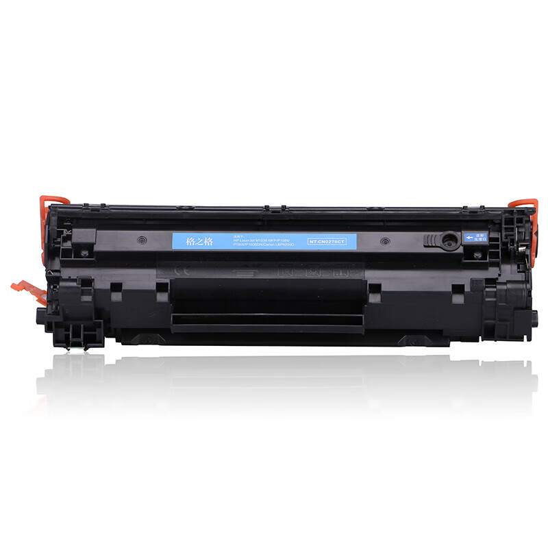 格之格78a硒鼓双支装 适用佳能mf4712硒鼓 惠普m1536dnf P1606 P1560 P1566墨粉6200D高清大图