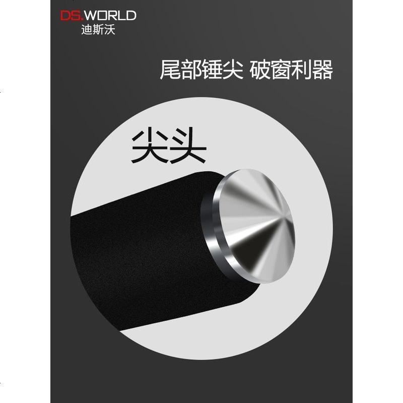 [补贴10%]汽车用锁具方向盘锁防盗小车车锁防身车把车用安全龙头车头油器 基础版-普通锁芯-无锤尖-无赠品-黑色