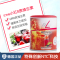 德国进口pm菲莱fitLine细胞营养素Activize艾特维小红营养素膳食纤维素复合维生素矿物质益生菌