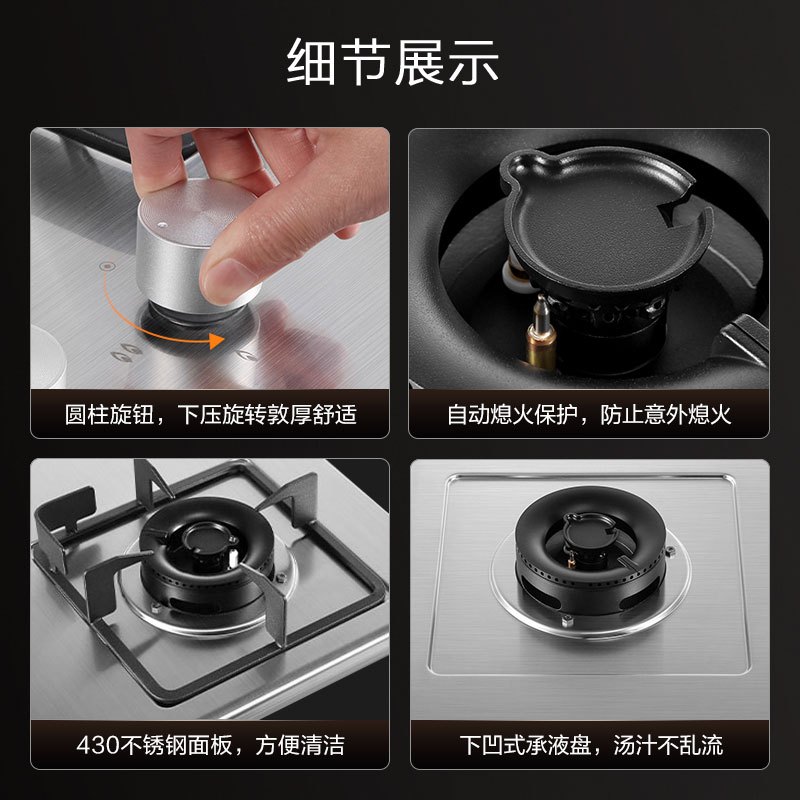 方太(FOTILE)20立方 风量 欧式 触控式 油烟机抽油烟机 燃气灶具烟灶套装EMC2+TH33G 天然气/液化气