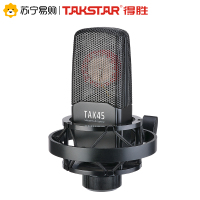 得胜 TAK-45 34mm大振膜电容麦克风 直播K歌录音专用 心型指向高灵敏度拾音