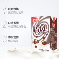 光明巧克力风味饮品250ml*24盒