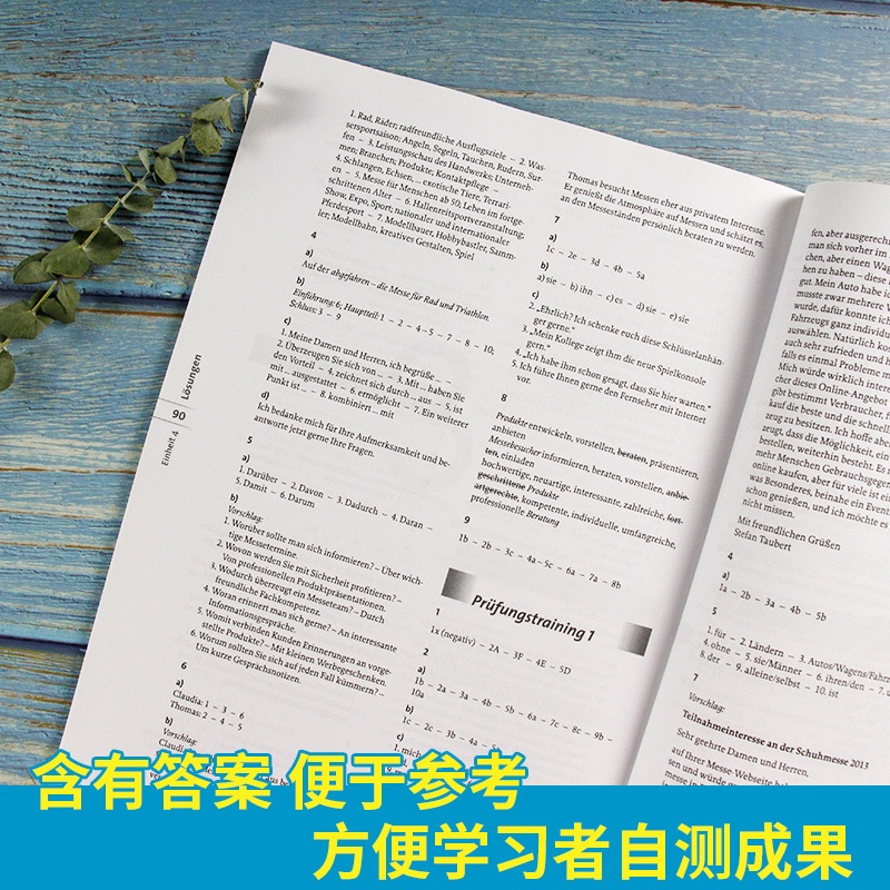 [正版]外教社 交际德语教程B2教师用书搭学生用书含助教MP3扫码下载音频德语听说读写练习欧标德语歌德学院德福考试留学高清大图
