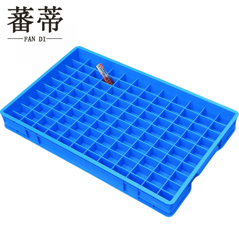 蕃蒂 元件盒120格个