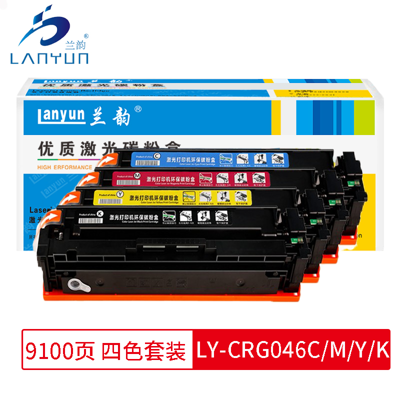 兰韵LY-CRG046 硒鼓 适用于佳能735/732/654/653/HPCF477高清大图