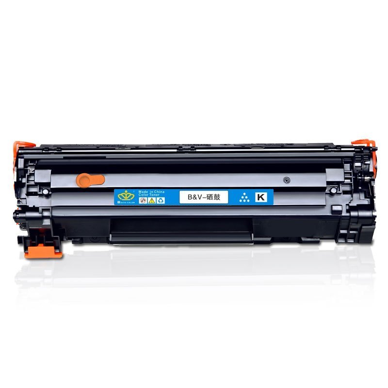 皇者.巴威 硒鼓 惠普HP M226DW M202N P1008 个