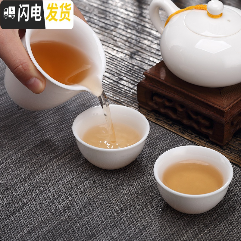 三维工匠羊脂玉瓷功夫茶具套装家用德化白瓷茶具泡茶壶茶杯整套礼盒 羊脂玉瓷西施壶盖碗10件套[级礼盒装]