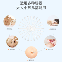 思拓科 婴儿细轴棉签棉棒180支 蘑菇头+螺旋头 细轴双头纸棒棉签棉棒