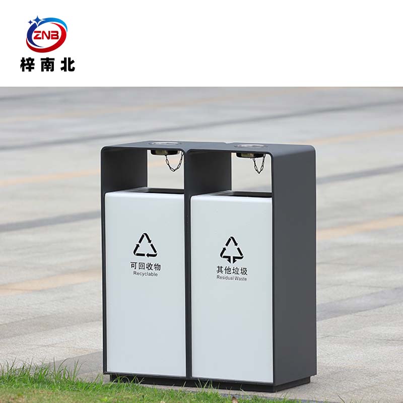 梓南北 户外分类垃圾桶 ZN/T05 台高清大图
