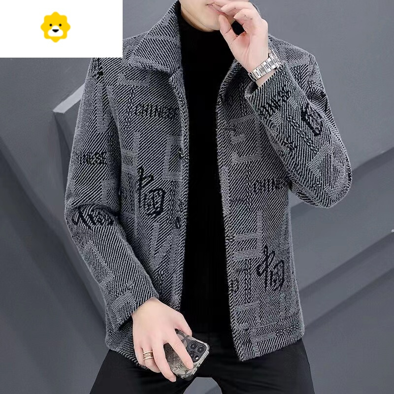 fishbasket秋冬季男士加厚呢子大衣高级感毛呢外套男短款棉服金貂绒