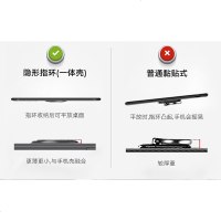 适用 vivoX21背面指纹手机壳女款摔软硅胶保套隐形指环支架配件