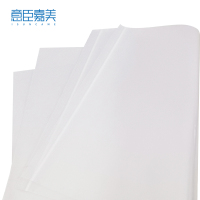 意臣嘉美 自封袋加厚防水16丝 50*70cm100只 包