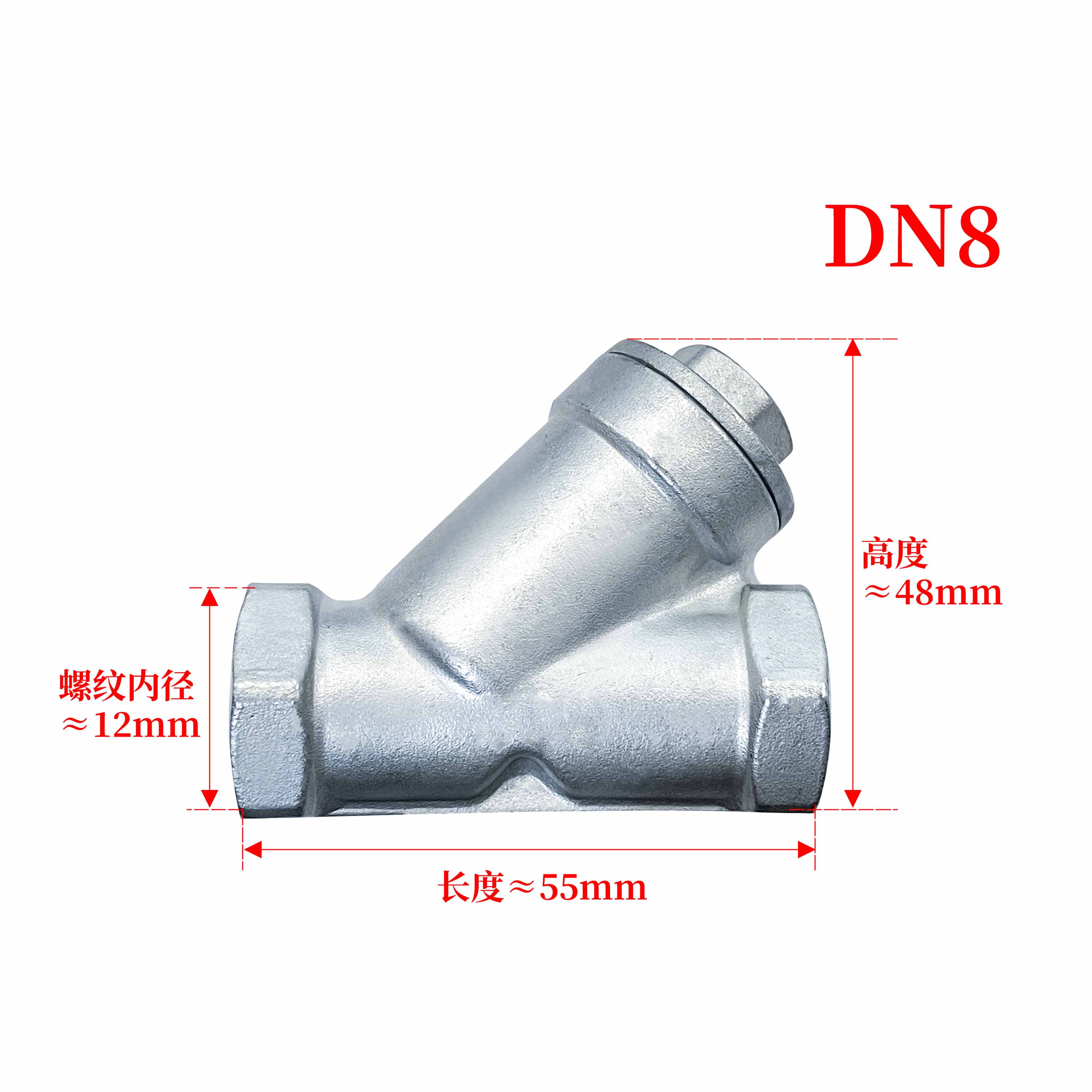 杉外山 304不锈钢Y型丝扣过滤器 个高清大图