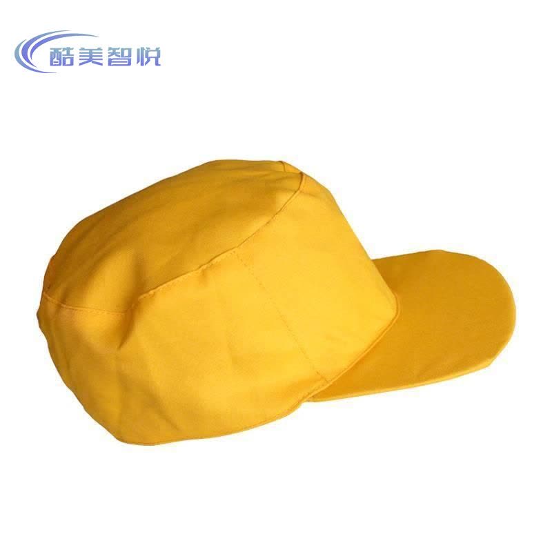 酷美智悦 工作帽 KM-BH205 顶图片