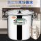 今创(jinchuang)不锈钢桶304加厚汤桶带盖大号圆桶油桶水桶卤味化工原料桶储水桶米桶60CM