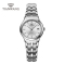 [店长推荐]天王表时尚潮流石英表气质小表盘女士手表正品女表送女友礼物推荐LS3626白