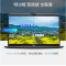 戴尔(DELL)Latitude 7410 14英寸笔记本电脑 I7-10610U/8G/1T固态原厂定制