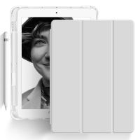 2020新款ipad8保护套带笔槽air4/3/2苹果10.2寸平板pro11气囊外壳 [官方透明笔槽款]高级灰 iPa