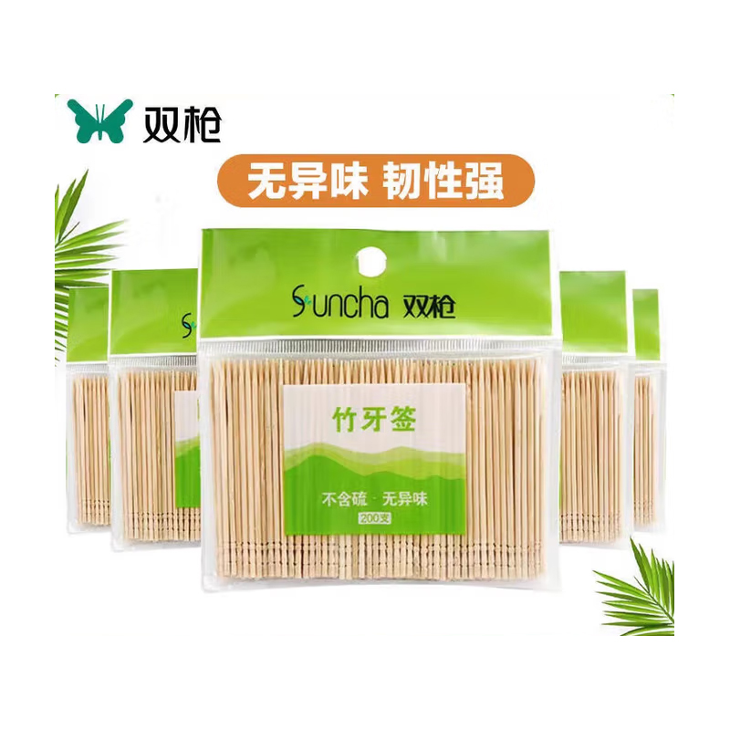 双枪一次性竹牙签环保袋装量贩装大包装2400支高清大图
