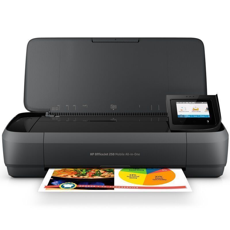 惠普(hp) 一体机 A4彩色喷墨 无线WIFI 打印 复印 扫描一体机 OfficeJet 258 办公设备