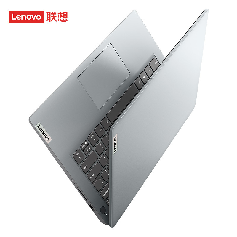 联想笔记本电脑 IdeaPad 14英寸轻薄本(锐龙6核R5 8G 512G 全高清防眩光屏)