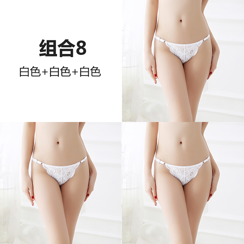女士性感蕾丝无痕三角内裤细带细边低腰棉质档面料诱惑包臀(3条优惠装)白色+白色+白色均码(80-130斤)