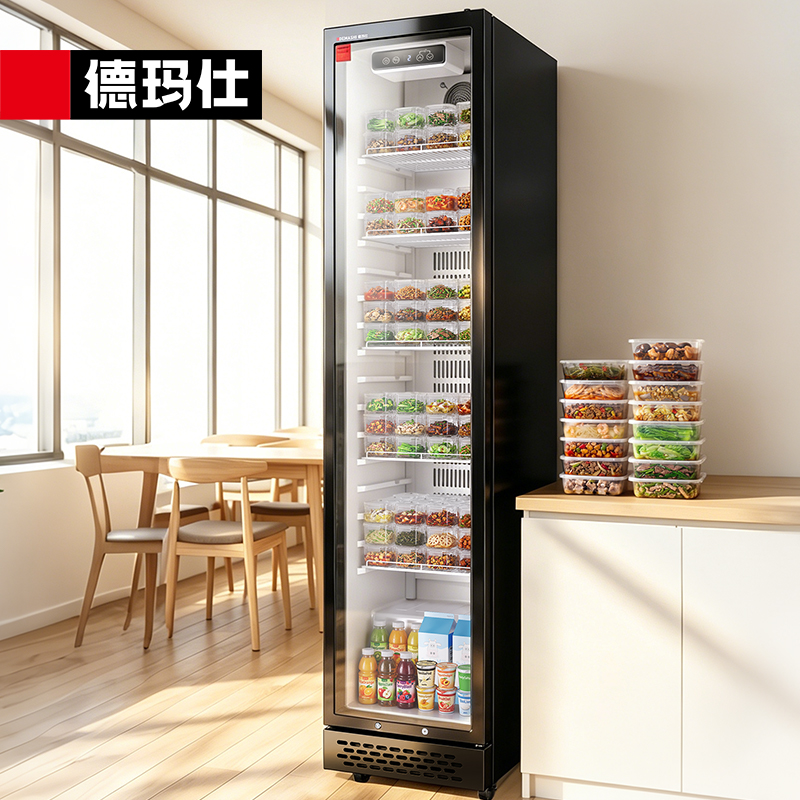 德玛仕展示柜商用冷藏柜便利店保鲜柜立式冰箱食堂大型冰柜饭店冷饮柜超市冷柜水果蔬菜啤酒保鲜一体酒柜LG-230L-1C