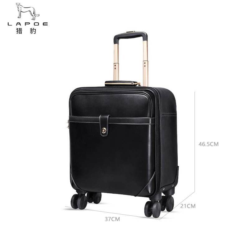 猎豹 子母拉杆箱 16寸含通勤包/套图片