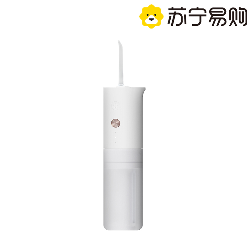 艾优X7便携式冲牙器白色