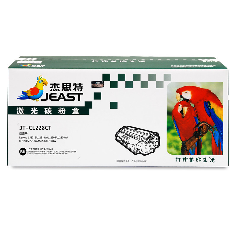 杰思特(jeast)办公耗材杰思特jt-cl228ct报价_参