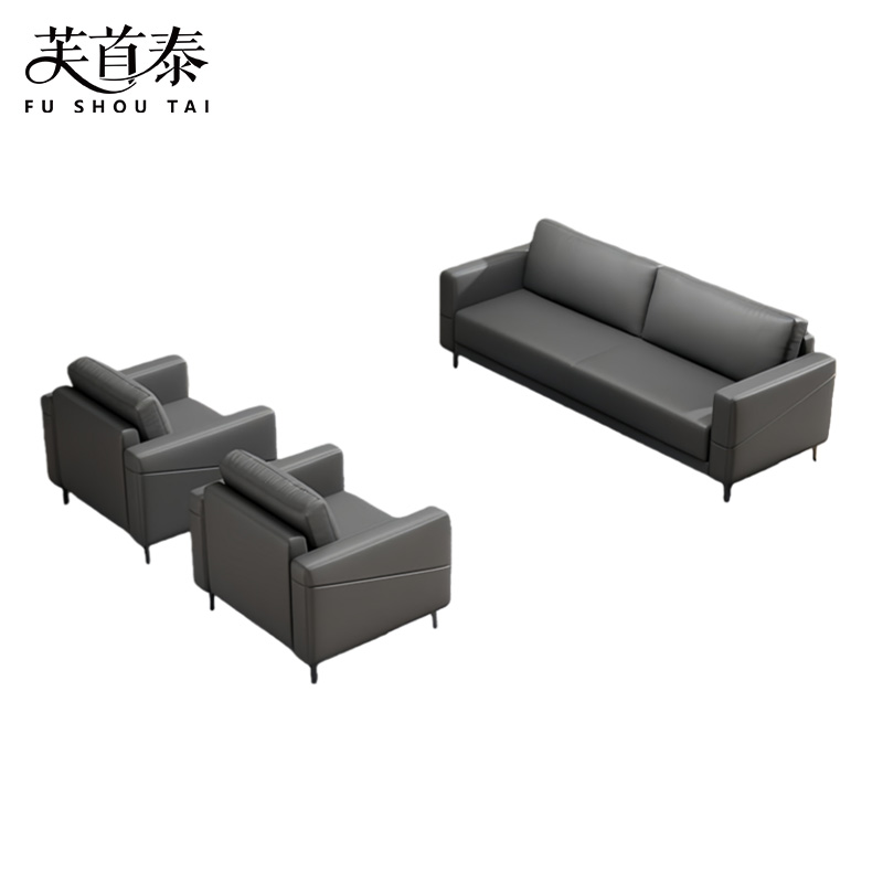 芙首泰洽谈沙发组合190*80*80cm(3+1+1)套高清大图